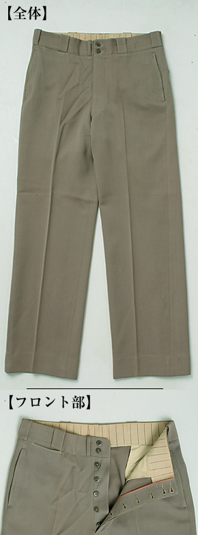 US ARMY/AAF(��Φ��/Φ���Ҷ���) WWII �����ԥ󥯡��ȥ饦������/�ơ��顼�ᥤ��/��ʪ���˾�