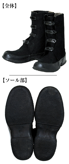 US(Ʒ) WWII ɥARCTICС塼/2ndǥ(Хȥå׻)/ʪ̤