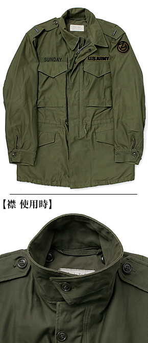 US ARMY(Φ) M-1951 եɡ㥱å/1961ǯ/102ʼĥѥå/ʪ̤