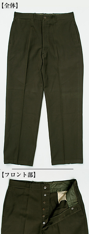 US ARMY/AAF (��Φ��/Φ���Ҷ���) WWII ���� ����M-1942 �����ѥ����롦���祳���ѥ��/1942ǯ/��ʪ���˾�