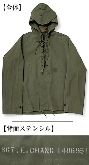 US NAVY(�Ƴ���) 40��50's OD �쥤��ѡ�����/SGT. E. CHANG������/CONTRACT N-140 sT80018A/��������MEDIUM/��ʪ���˾�