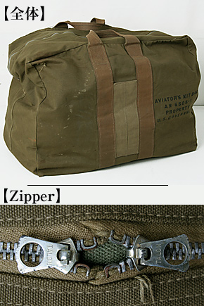 US WWII AAF(��Φ���Ҷ���) AN-6505-1 ���ӥ��������������åȥХå�/TALON ZIP./��ʪ���˾�