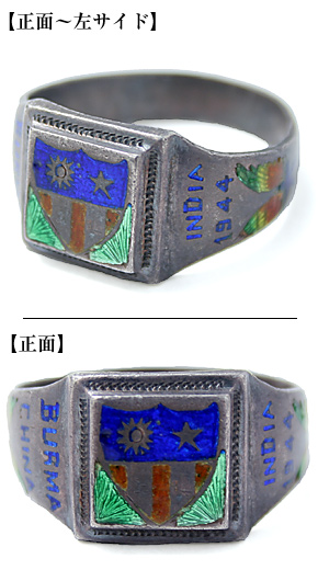 US AAF(��Φ���Ҷ���) WWII CBI ��� 1944 �ߥ꥿�꡼�����/��ʪ���˾�