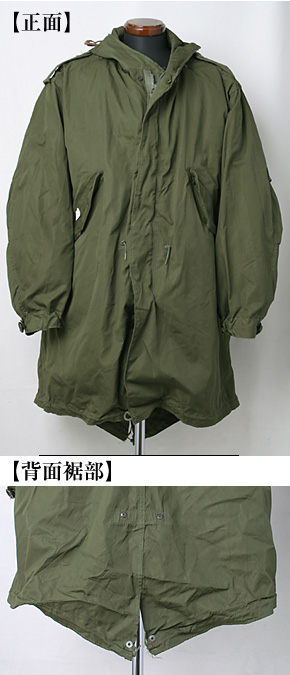 US(�Ʒ�) M-51�ѡ�����/�饤�ʡ�(��������롦�ѥ��륿����)��/��������M(�饤�ʡ���S)/��ʪ��̤����