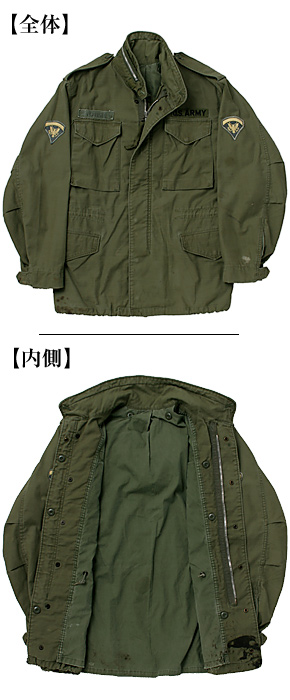 US(Ʒ) M65 եɥ㥱åȡ2nd Model/ߥåѡ/õʼ(SP5)/6768ǯ()/ʪɤξ