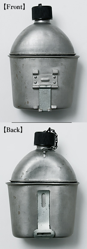 米軍　水筒　セット