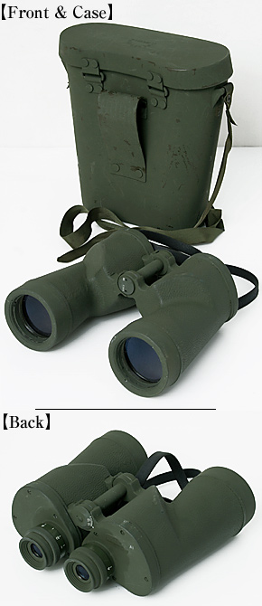 US(米軍) NAM戦 M-17 軍用双眼鏡/7x50/専用ケースM63A1付/実物・極上