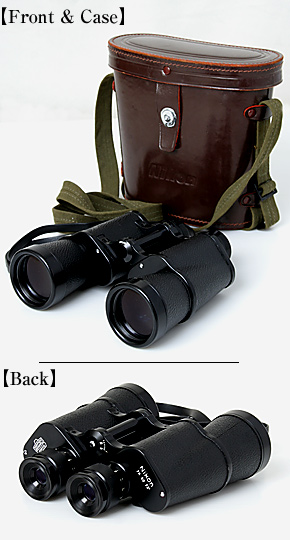 US(米軍) 放出 Nikon双眼鏡/7 x 50 7.3°/純正専用革ケース付/