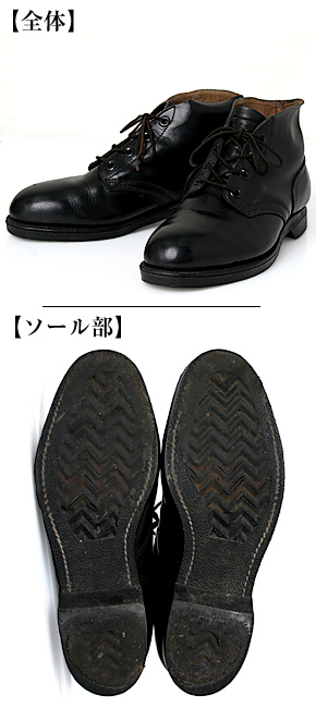 USN(Ƴ) NAM  å֡/4ۡ/åɥ䡼Ȼ/1972ǯ/ʪ˾