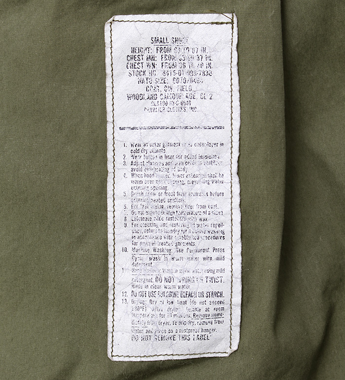 US(米軍) ウッドランドカモ M65フィールドジャケット/ブラスZip