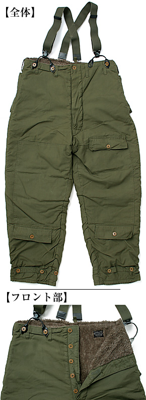 US AAF(ΦҶ) WWII A-10 ե饤ȡȥ饦/H. BERNSTEIN & CO./ORDER NO.44-10148/40