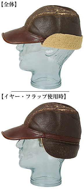 US AAF(��Φ���Ҷ���) WWII TYPE B-2 �ե饣�� �����󥿡�CAP/SPEC. No.94-3096-A/1943ǯ/WERBER SPORTSWEAR Co.����/��������6.7/8 /��ʪ���˾�