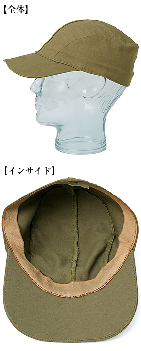 US AAF(��Φ���Ҷ���) WWII TYPE B-1 �ե饣�� ���ޡ�CAP/SPEC. No.94-3095/1942ǯ/ZIP-A-BAG CORPORATION����/��������6.7/8 /��ʪ���˾�