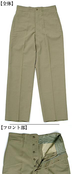 US ARMY(��Φ��) WWII ������ ���� M-1942 �ȥ��ԥ��롦�������ƥå� �����������ѥ��/W-669-qm-2612F/1943ǯ/��ʪ���˾�