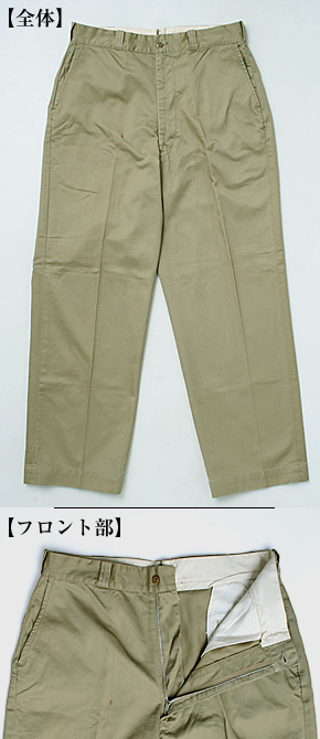 US(Ʒ) NAM åȥ ȥ饦/ߡZip(6070'Sǥ)/DSA  100-2056/1965ǯ/ʪ˾