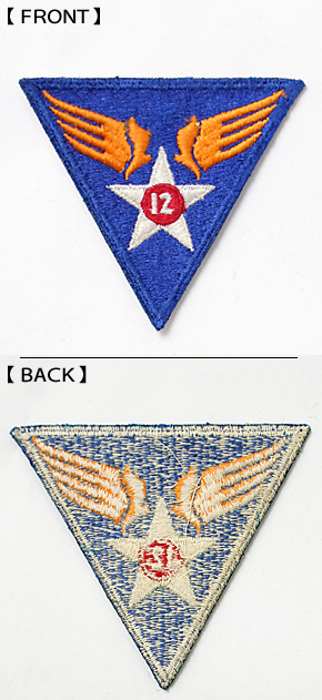 US AAF(��Φ���Ҷ���) WWII ��12�������ѥå�/���åȡ����å�����/��ʪ���˾�