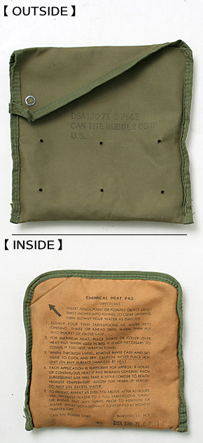 US(�Ʒ�) NAM�� ���ߥ��롦�ҡ��ȡ��ѥå�(���ߥ��롦������)/DSA71ǯ/��ʪ��̤����