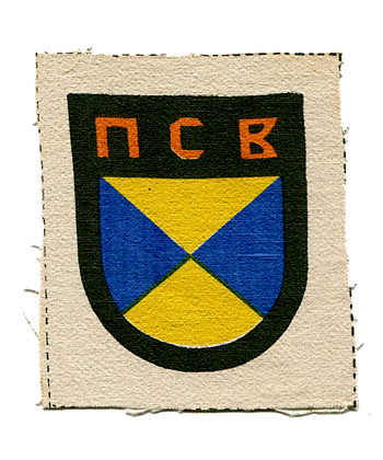 WWII �ɥ��Ĺ��ɷ� �첤��ͦ�� ���٥ꥢ�󡦥����å� ����ͦ����/��ʪ��̤����