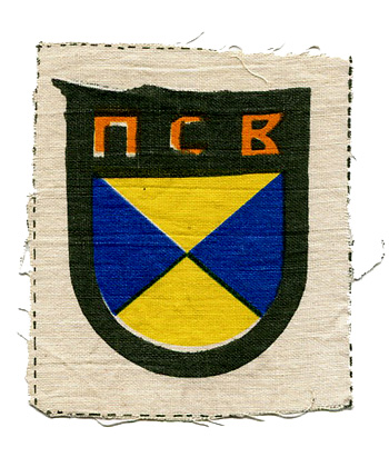 WWII �ɥ��Ĺ��ɷ� �첤��ͦ�� ���٥ꥢ�󡦥����å� ����ͦ����/��ʪ��̤����