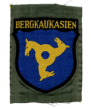 WWII �ɥ��Ĺ��ɷ� �첤��ͦ�� �٥륰���������� ��BEVO��ͦ����/��ʪ��̤����