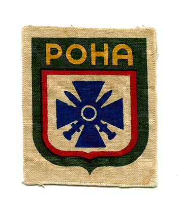 WWII �ɥ��Ĺ��ɷ� �첤��ͦ�� ������� ����ͦ����/��ʪ��̤����