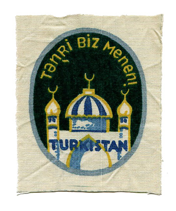 WWII �ɥ��Ĺ��ɷ� �첤��ͦ�� �ȥ륭������ ����ͦ����/��ʪ��̤����