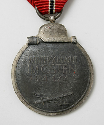 ドイツ軍　実物　東部戦線従軍記章 WWII ドイツ軍、冬季東部戦線従軍メダル（袋付き）/実物・良の上