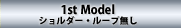 1st Model
