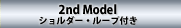 2nd Model