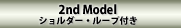 2nd Model