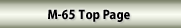 M-65 Top Page